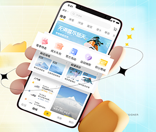 德宏傣族景颇族自治州IOS APP定制云仓微商系统我们的软件为你节省时间和成本【低价秒杀，值得期待】