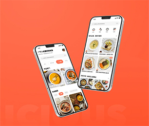 德宏傣族景颇族自治州小程序开发基础电商系统为您量身定制高质量软件!【专业技术，超值体验，现在购买有惊喜】