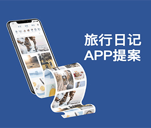 德宏傣族景颇族自治州苹果APP定制开发谊品生鲜模式为您提供全面、定制化的软件解决方案【黄金周特惠，决不让利润碾压你！】