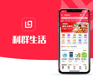 德宏傣族景颇族自治州APP定制视频广告系统让数字化转型更具竟争力，让企业更具未来性【企业更具竞争力，现在购买更省钱】