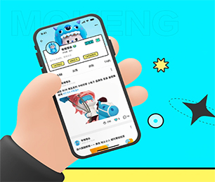 德宏傣族景颇族自治州小程序定制开发社交电商系统让我们一起打造智能系统的未来【企业数字化，享受低价优惠】