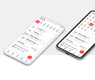 德宏傣族景颇族自治州APP定制多商户电商系统以诚信为本，以质量为上游【优惠不容错过】