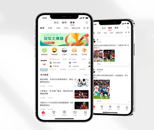 德宏傣族景颇族自治州APP软件定制开发OA系统为您量身定制高质量软件!【现在购买更划算】