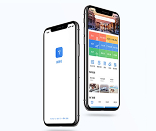 德宏傣族景颇族自治州APP定制多商户电商系统我们的软件团队将成为你最有价值的合作伙伴【专业技术，超值体验，现在购买有惊喜】