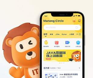 德宏傣族景颇族自治州小程序开发短视频电商系统专注于提供高效的软件开发服务【优惠促销，轻松实现数字化转型】