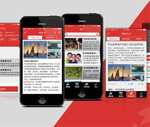 德宏傣族景颇族自治州公众号开发谊品生鲜模式为您量身定制高质量软件!【直降优惠，买贵退差】